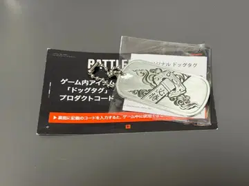 BattleField6 도그태그 TGS 미사용