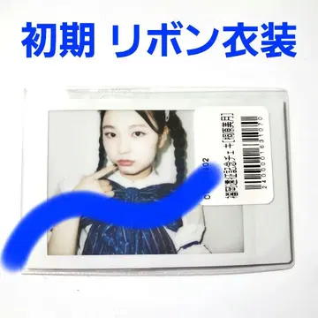 CANDY TUNE 키리하라 미즈키 폴라로이드 리본 의상