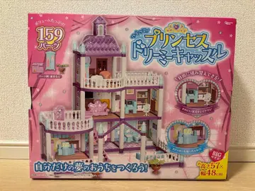 만들기 프린세스 드리미 캐슬 인형의 집 3층 [ 완구 ]