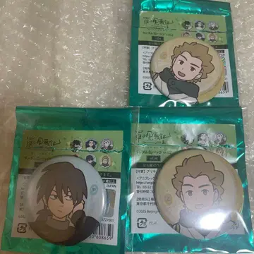 라샤오헤이 전기 2 랜덤 캔뱃지 vol.2 갑 을