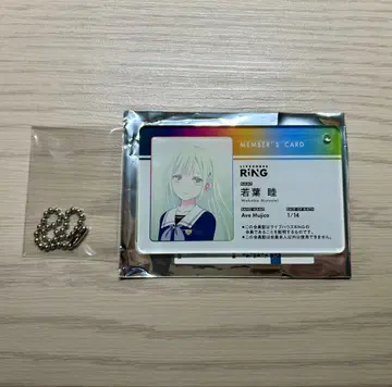 RiNG 회원증풍 아크릴 키체인 Ave Mujica 와카바 무츠미
