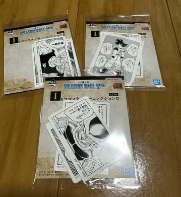 제일복권 드래곤볼 40주년 그 두 번째