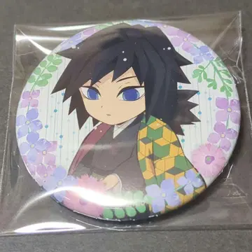 귀멸의 칼날 토미오카 기유 장마 캔뱃지