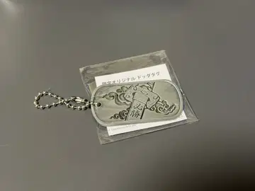 배틀필드 6 도그태그 TGS2025 bf6 코드 없음