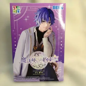 [배송비 포함] 마법사의 약속 쵸코노세 프리미엄 피규어 피가로