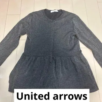 그레이 플레어 실루엣 긴팔 니트