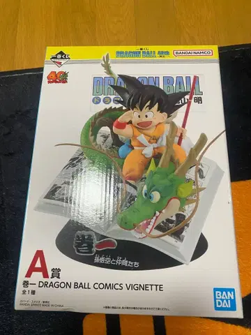 [ 미개봉 ] 드래곤볼 제일복권 A상