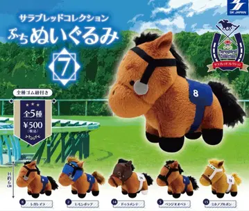 서러브레드 컬렉션 쁘띠 봉제 인형 7