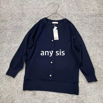 [ any sis ] 펄 버튼 니트 가디건 네이비