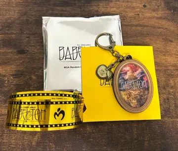 미세스 바벨탑 랜덤 키링 & 은테 (12/19 도쿄 공연)