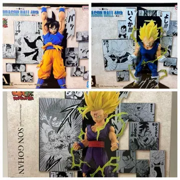 제일복권 드래곤볼 40th 그 두 번째 A상 B상 C상