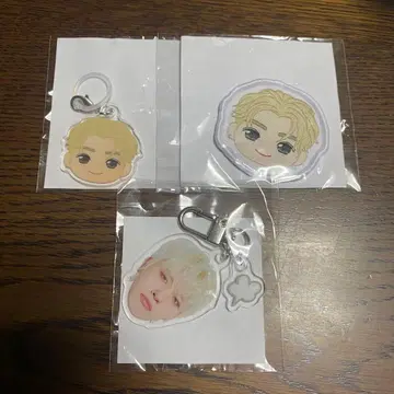 treasure 정우 팬 캡슐 토이 3종 세트