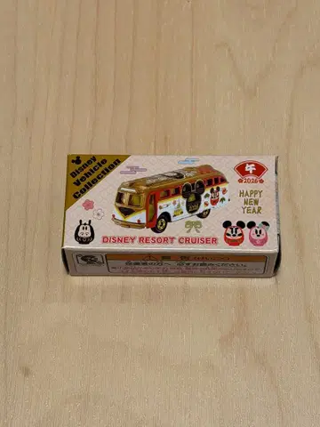 토미카 디즈니 설날 말띠 2026