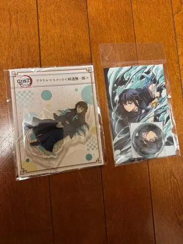 귀멸의 칼날 토키토 무이치로 아크릴 스탠드 엽서 캔뱃지