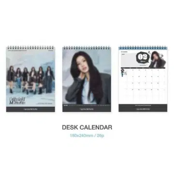 TWICE 시그 시즌 그리팅 2026 달력 5