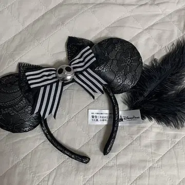 해외 디즈니 나이트메어 잭 머리띠