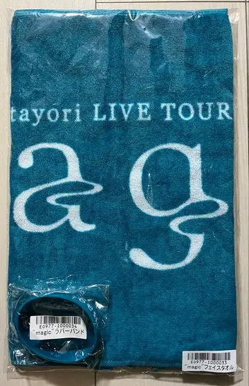 tayori magic LIVE TOUR 타월 & 러버 밴드