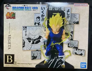 제일복권 드래곤볼 40th 그 두 번째 B상 베지터 피규어