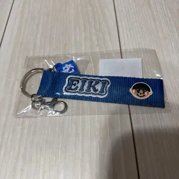 MAZZEL 에이키 EIKI 루프 키링 RSF