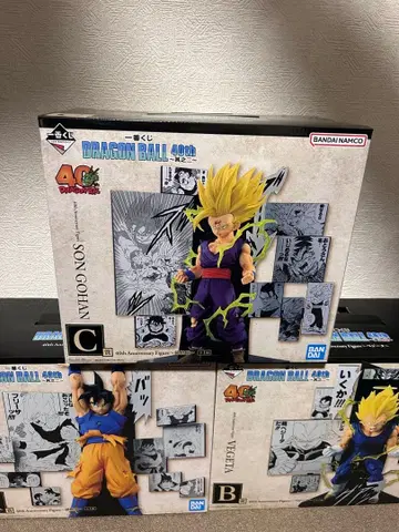 제일복권 드래곤볼 피규어 세트