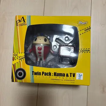 페르소나 4 트윈 팩: 쿠마 & TV 피규어 세트