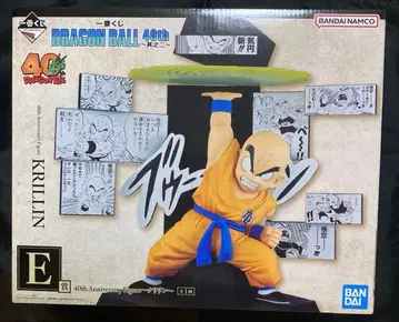 제일복권 드래곤볼 40th 그 두 번째 E상 크리링 피규어