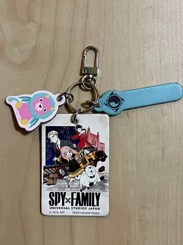 USJ SPY x FAMILY 가죽 키링