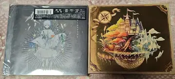 After the Rain 마후마후 CD 2세트