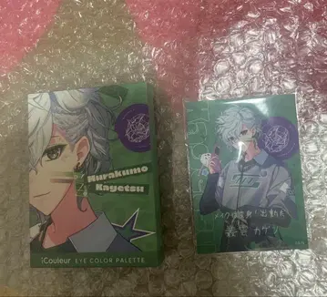 무라쿠모 카게츠 아이쉐도우