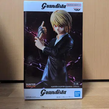 HUNTER x HUNTER 크라피카 Grandista