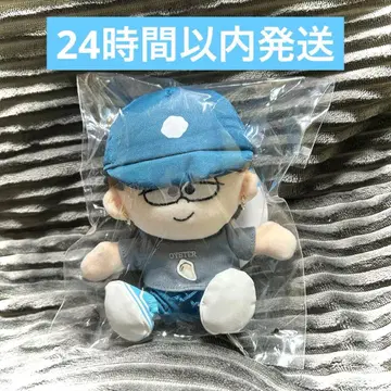 timelesz 테라니시 타쿠토 인형