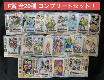 제일복권 드래곤볼 그 두 번째 F상 ACLLECT 컴플리트 세트