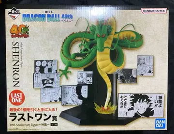 제일복권 드래곤볼 40th 그 두 번째 라스트 원상 신룡 피규어