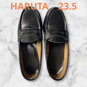 HARUTA 블랙 가죽 로퍼 중고등학생 통학