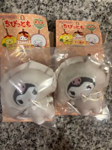 치비토모 산리오 오카즈 쿠로미 2점