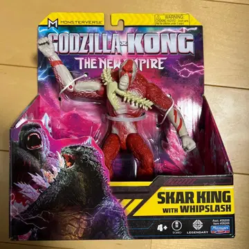 Playmates Skar King with Whipslash