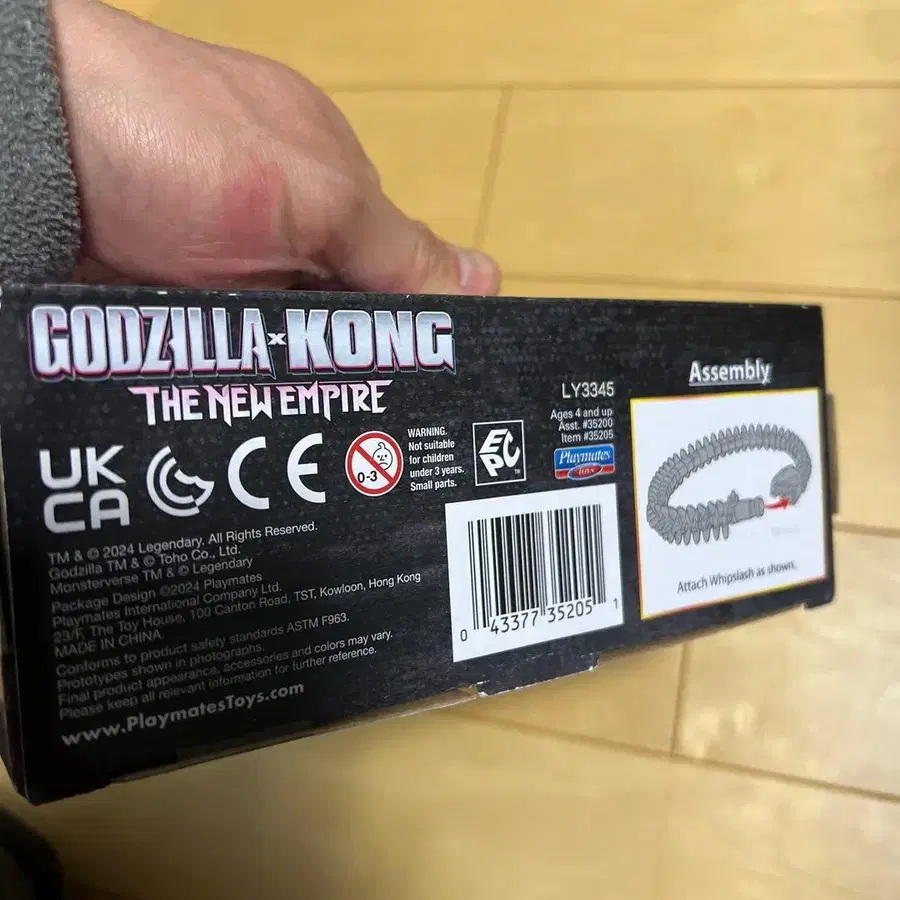 4번째 상품 이미지