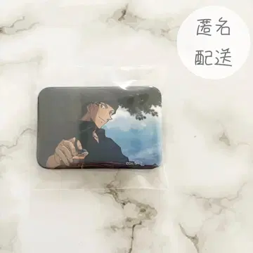 명탐정 코난 이상윤(아카이 슈이치) 스퀘어 캔뱃지