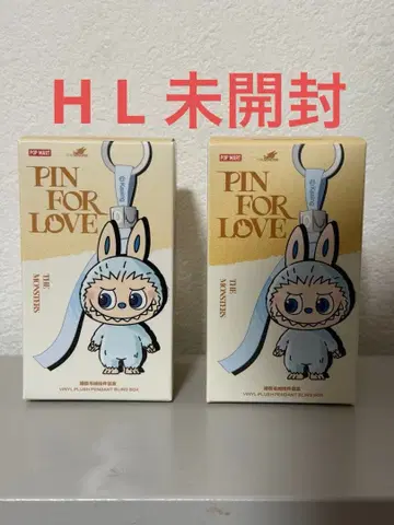 POPMART PIN FOR LOVE [ H ] [ L ]