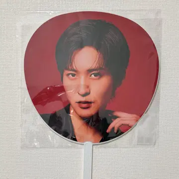 SnowMan 메구로 렌 부채