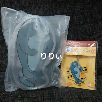 톰과 제리 해피 복권 D상 파우치 E상 아크릴 키링 생선