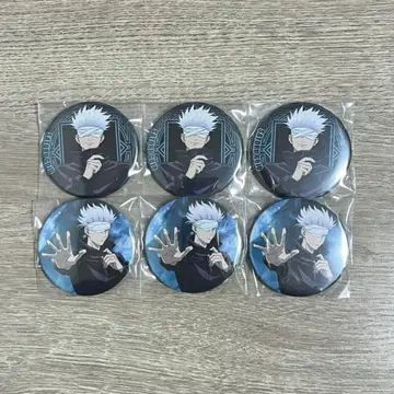 주술회전 0 고죠 사토루 캔뱃지 6개 세트