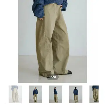 warm oval mannish pants