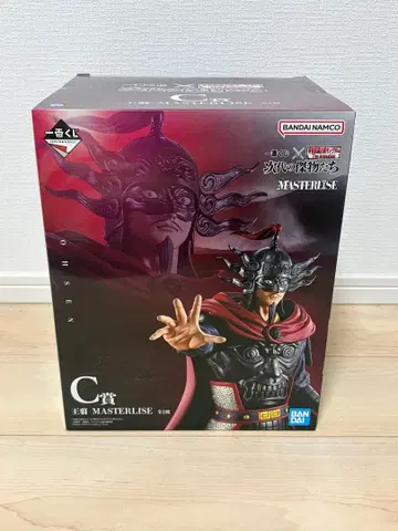 제일복권 킹덤 C상 왕전