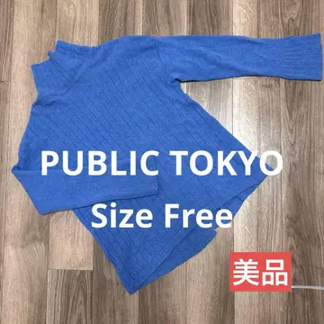 새상품급 블루 리브 하이넥 스웨터