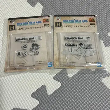 제일복권 드래곤볼