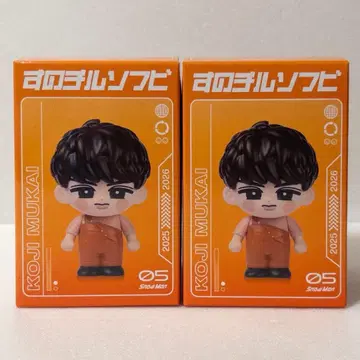 [미개봉] 스노우 칠 소프트 비닐 무카이 코지 2개 세트