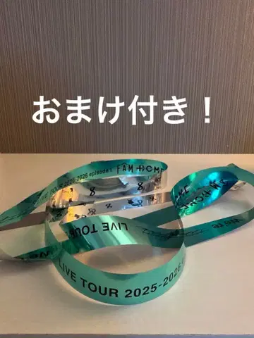 timelesz 돔 은색 테이프 1