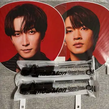 와타나베 쇼타 후카사와 타츠야 부채 응원봉