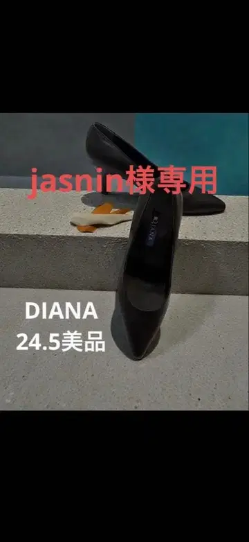 DIANA 블랙 하이힐 24.5 새상품급